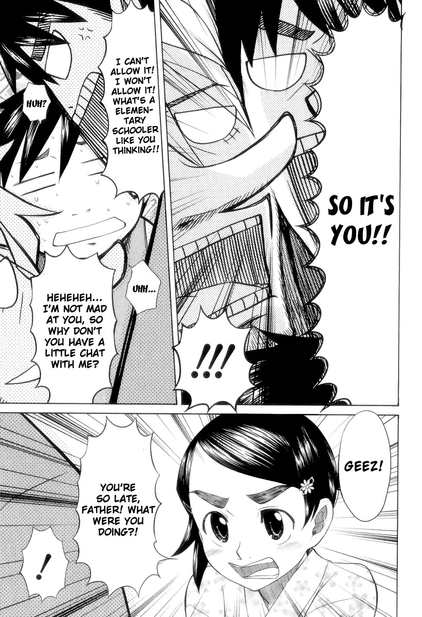 Otaku no Musume-san Chapter 26 page 20 - Chapter 26: The Summer Festival, Part 1: Kanau's Date Must Be Stopped!