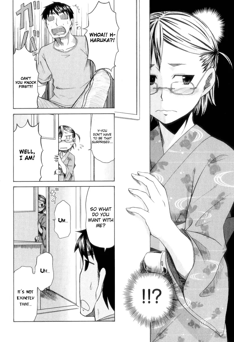Otaku no Musume-san Chapter 26 page 5 - Chapter 26: The Summer Festival, Part 1: Kanau's Date Must Be Stopped!