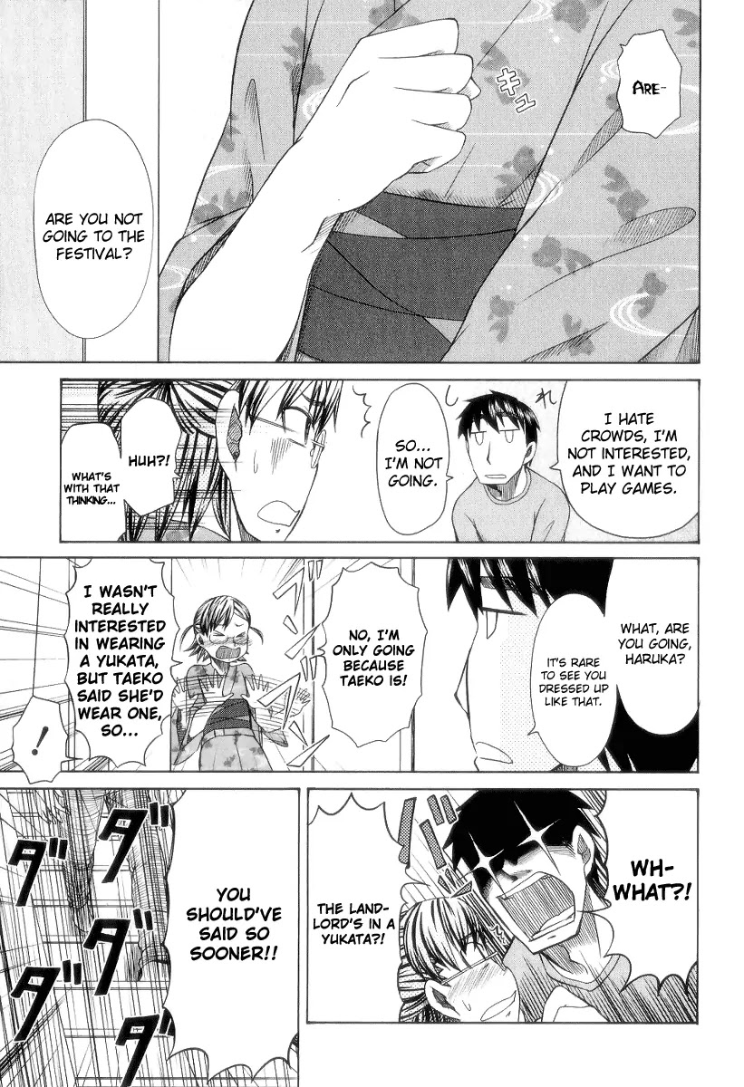 Otaku no Musume-san Chapter 26 page 6 - Chapter 26: The Summer Festival, Part 1: Kanau's Date Must Be Stopped!