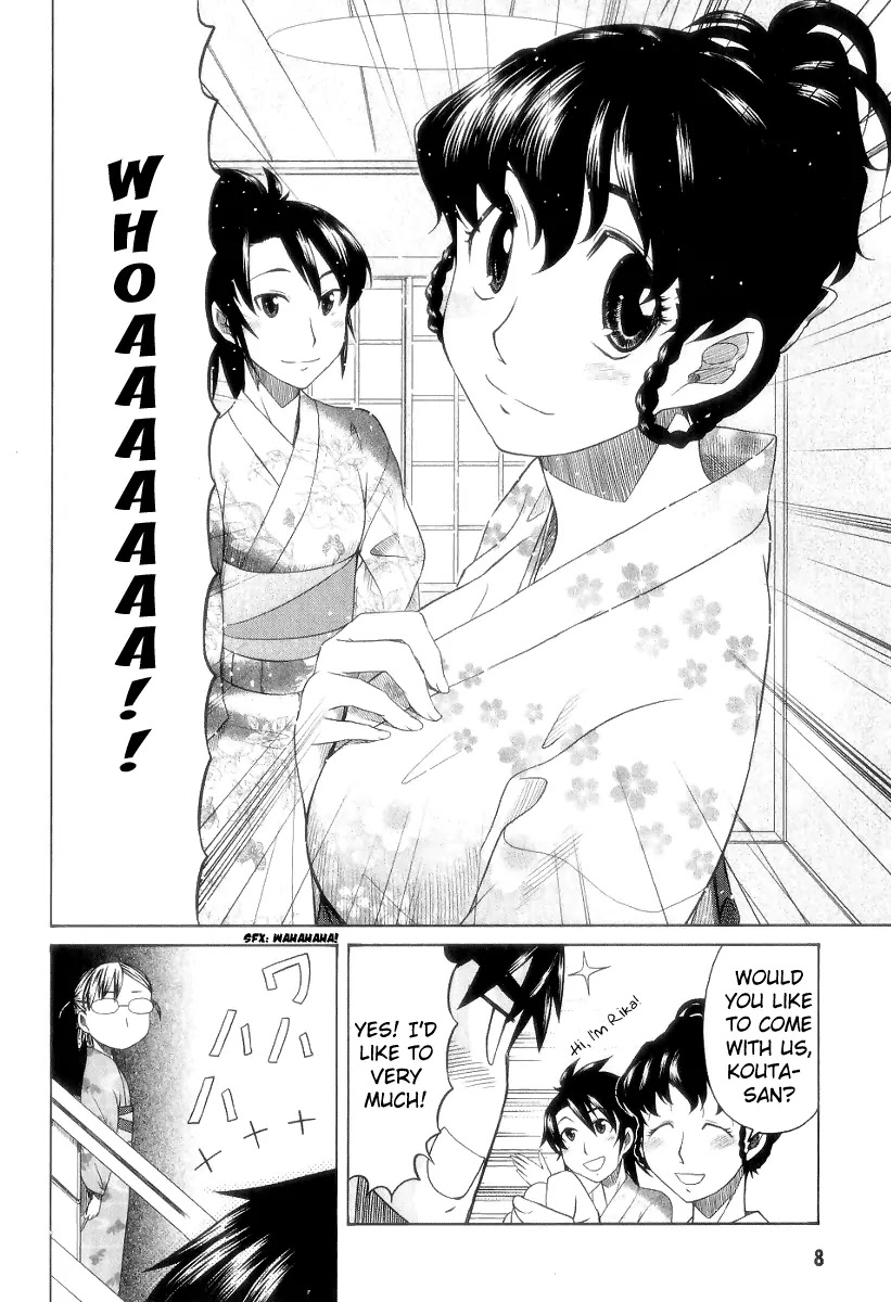 Otaku no Musume-san Chapter 26 page 7 - Chapter 26: The Summer Festival, Part 1: Kanau's Date Must Be Stopped!
