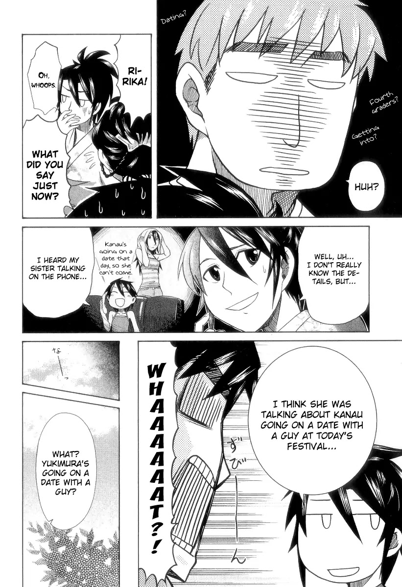 Otaku no Musume-san Chapter 26 page 9 - Chapter 26: The Summer Festival, Part 1: Kanau's Date Must Be Stopped!