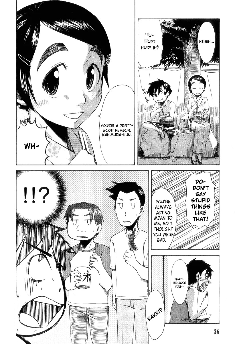 Otaku no Musume-san Chapter 27 page 14 - Chapter 27: The Summer Festival, Part 2: Kanau's OTHER First Date
