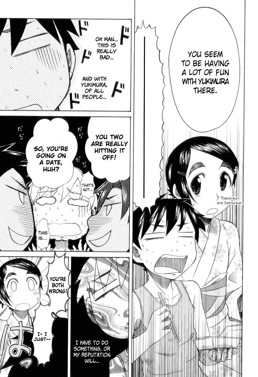 Otaku no Musume-san Chapter 27 page 15 - Chapter 27: The Summer Festival, Part 2: Kanau's OTHER First Date