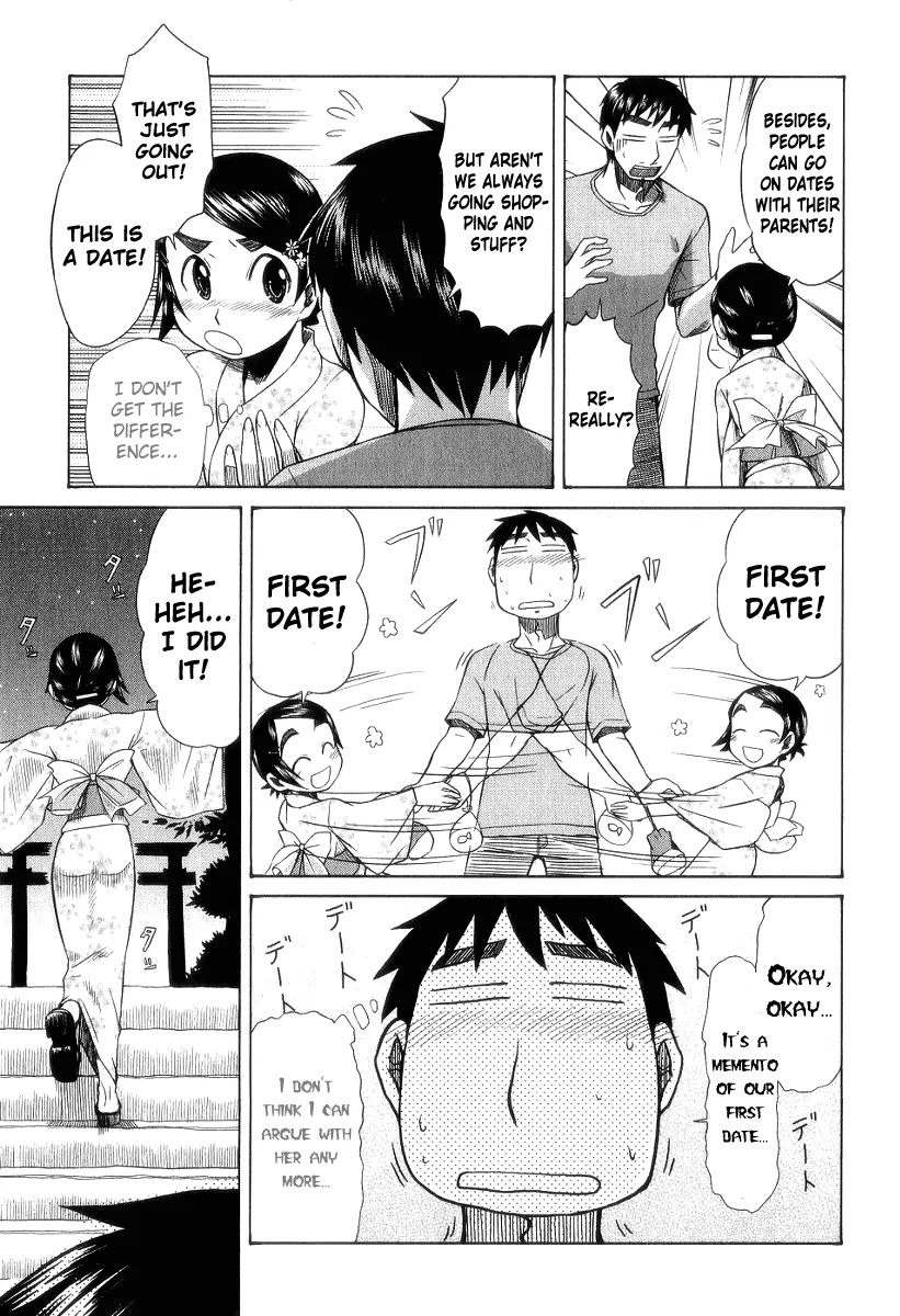 Otaku no Musume-san Chapter 27 page 22 - Chapter 27: The Summer Festival, Part 2: Kanau's OTHER First Date