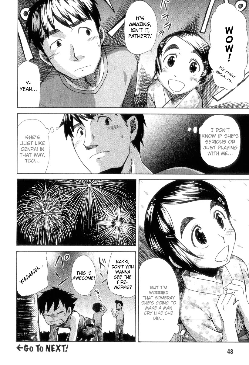Otaku no Musume-san Chapter 27 page 25 - Chapter 27: The Summer Festival, Part 2: Kanau's OTHER First Date