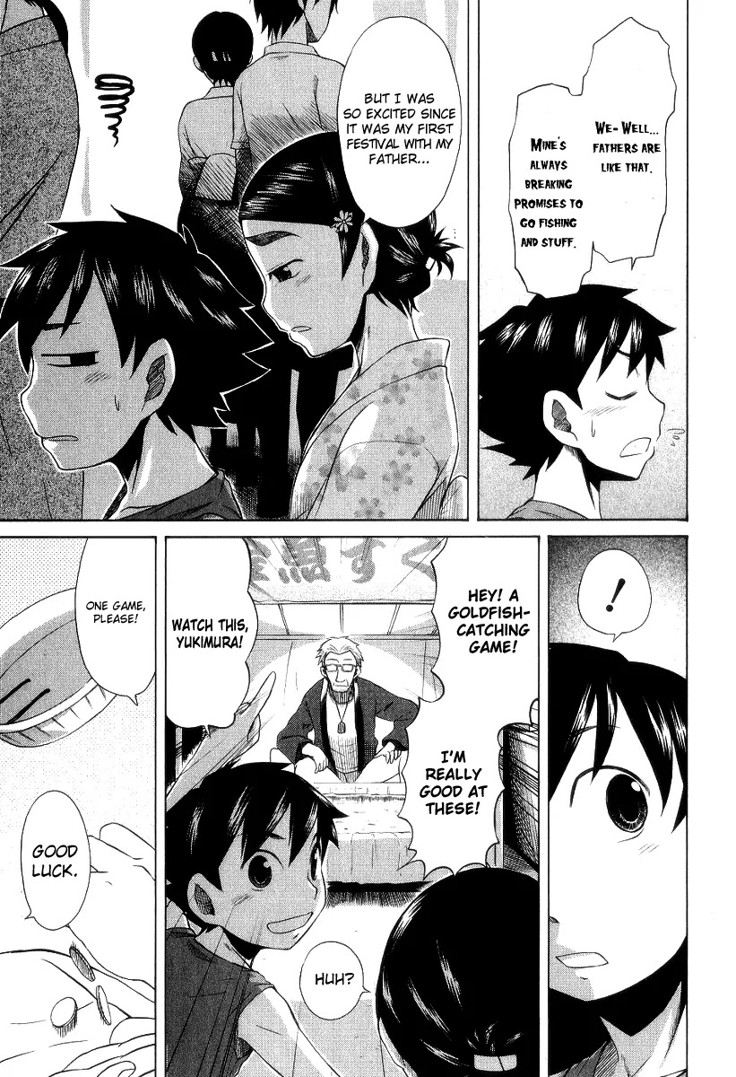 Otaku no Musume-san Chapter 27 page 5 - Chapter 27: The Summer Festival, Part 2: Kanau's OTHER First Date