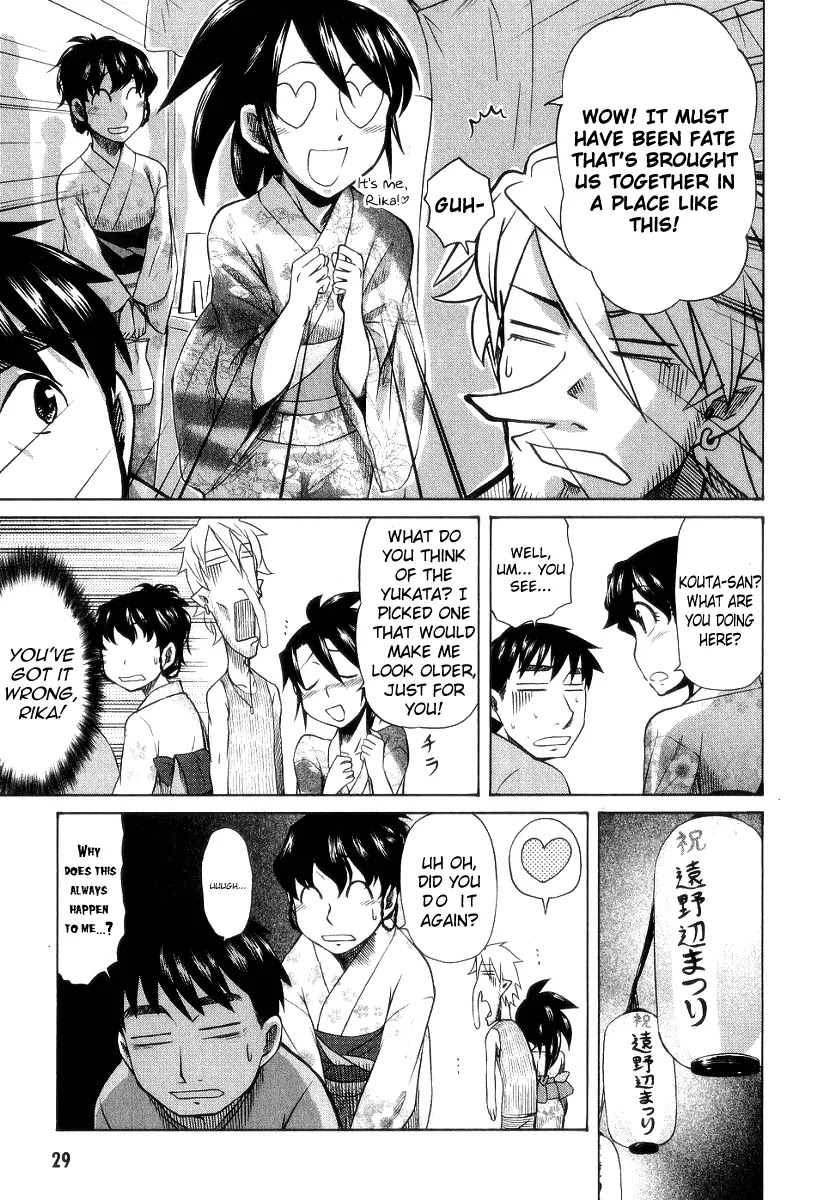 Otaku no Musume-san Chapter 27 page 7 - Chapter 27: The Summer Festival, Part 2: Kanau's OTHER First Date