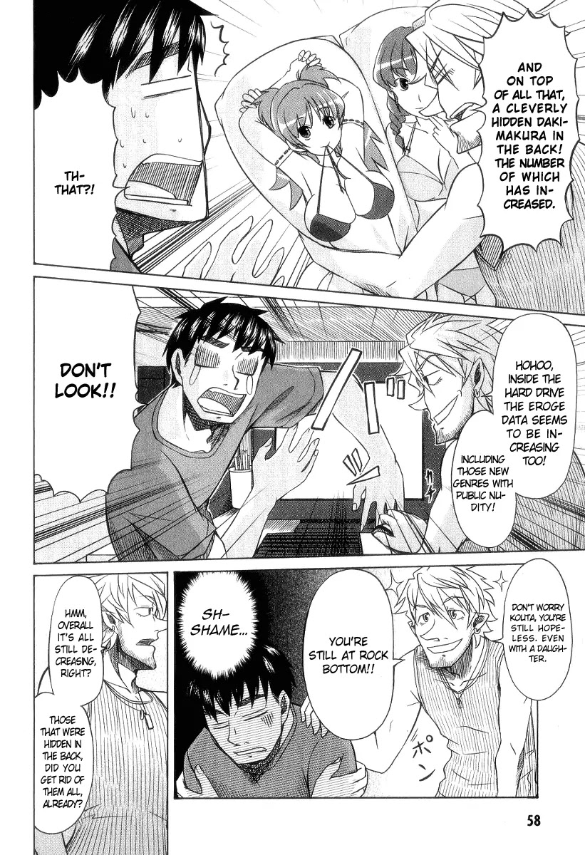 Otaku no Musume-san Chapter 28 page 10 - Chapter 28: Lonely Night