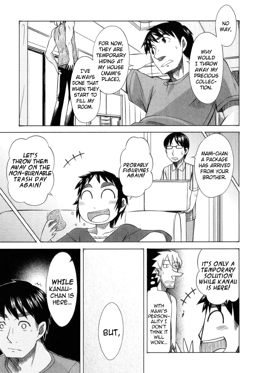 Otaku no Musume-san Chapter 28 page 11 - Chapter 28: Lonely Night