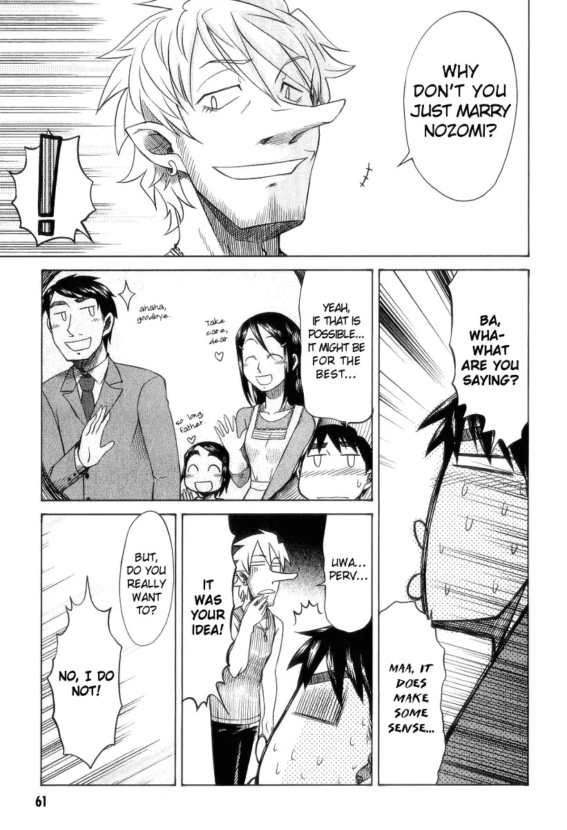 Otaku no Musume-san Chapter 28 page 13 - Chapter 28: Lonely Night