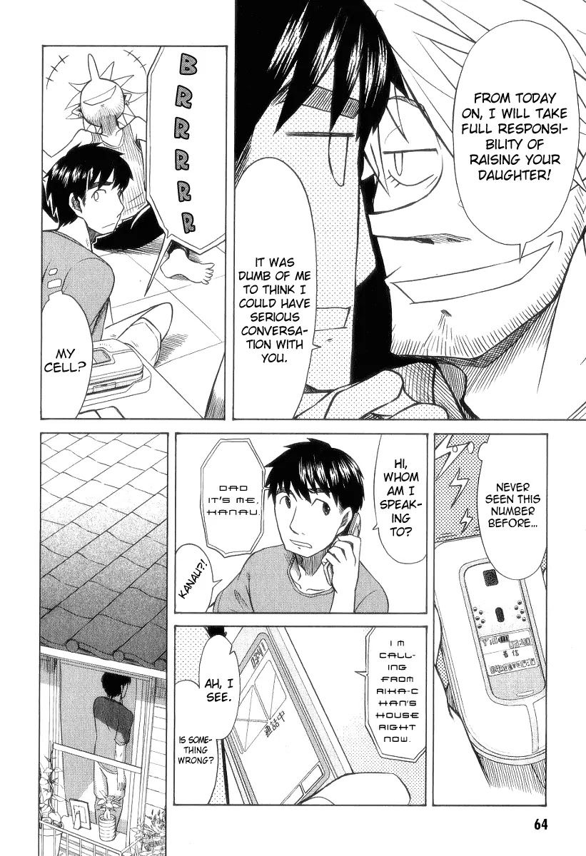 Otaku no Musume-san Chapter 28 page 16 - Chapter 28: Lonely Night