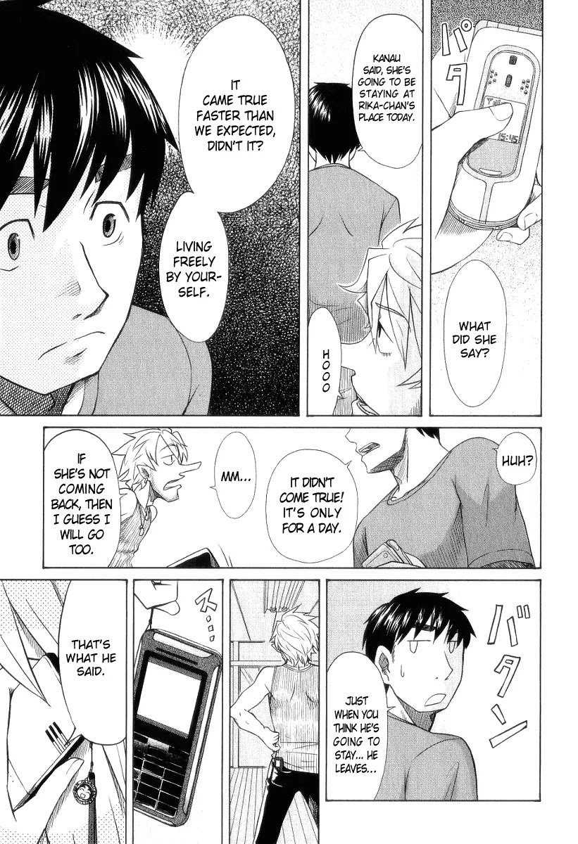 Otaku no Musume-san Chapter 28 page 17 - Chapter 28: Lonely Night