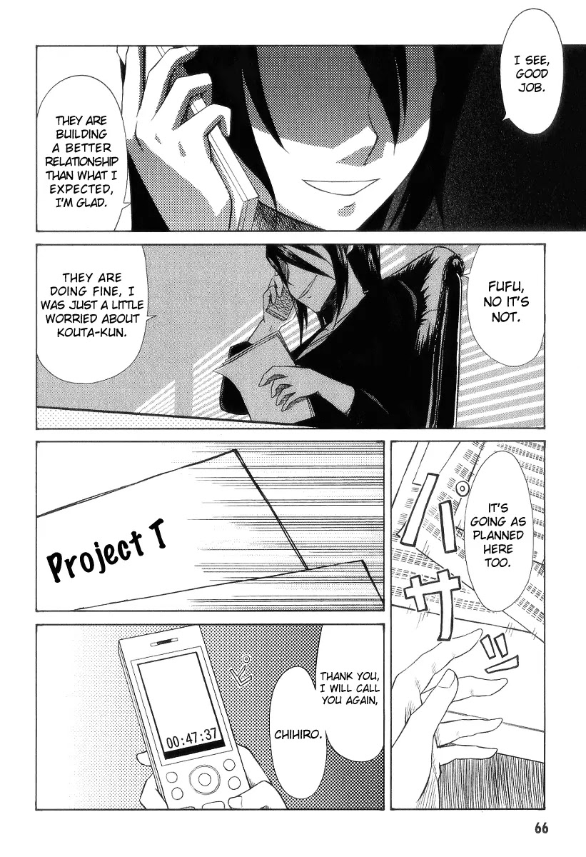 Otaku no Musume-san Chapter 28 page 18 - Chapter 28: Lonely Night