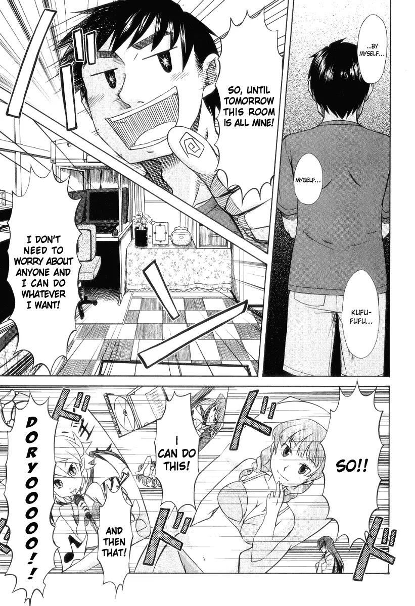 Otaku no Musume-san Chapter 28 page 21 - Chapter 28: Lonely Night