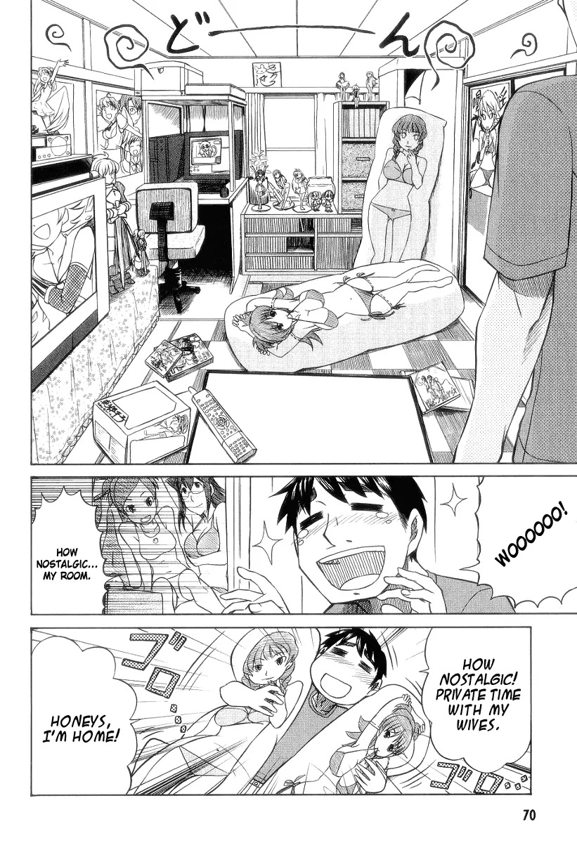 Otaku no Musume-san Chapter 28 page 22 - Chapter 28: Lonely Night