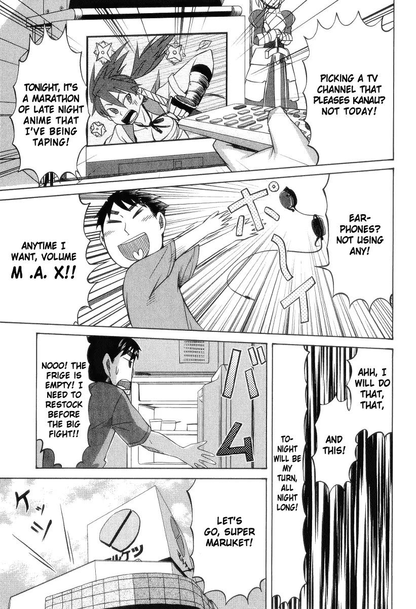 Otaku no Musume-san Chapter 28 page 23 - Chapter 28: Lonely Night
