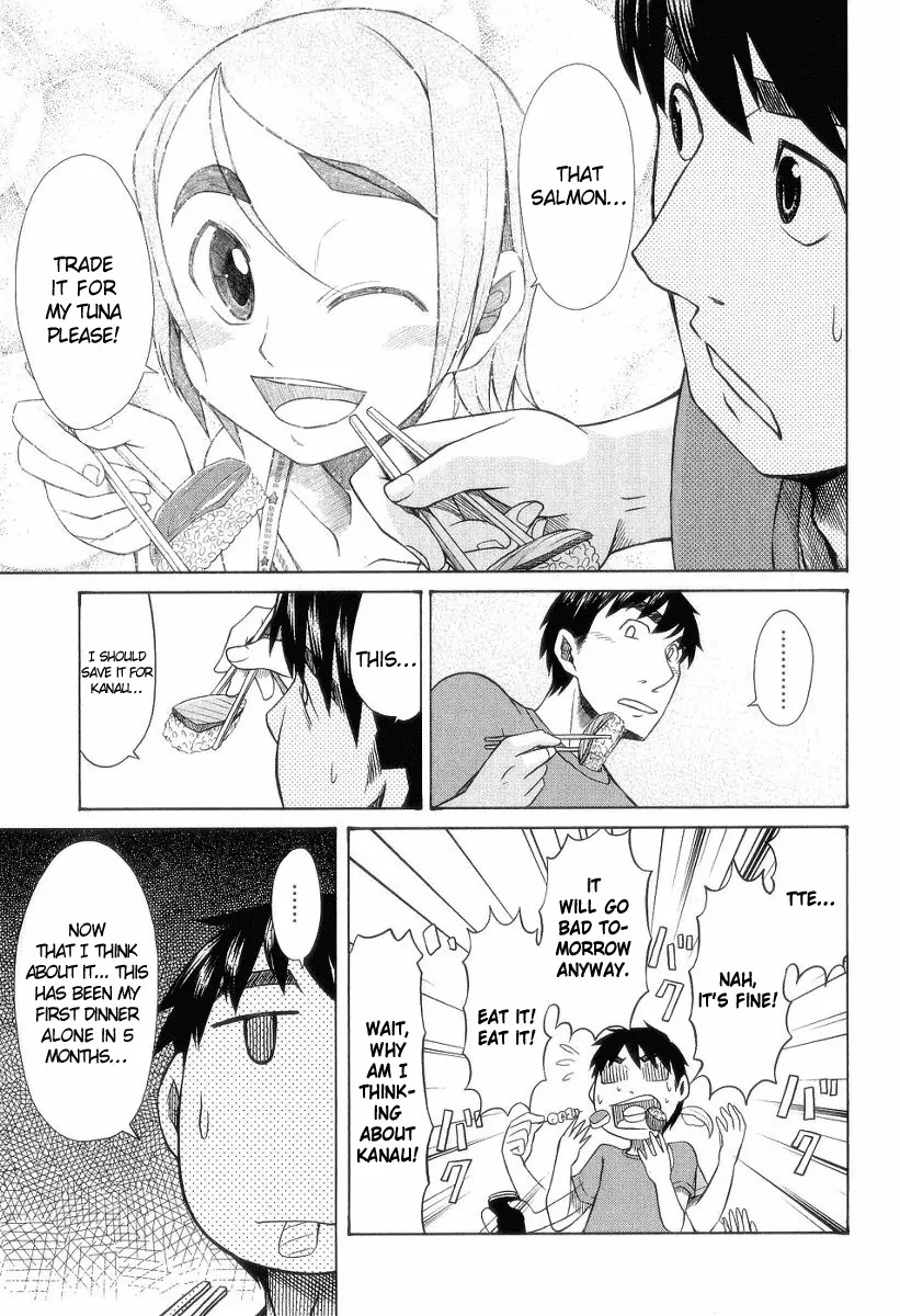 Otaku no Musume-san Chapter 28 page 27 - Chapter 28: Lonely Night