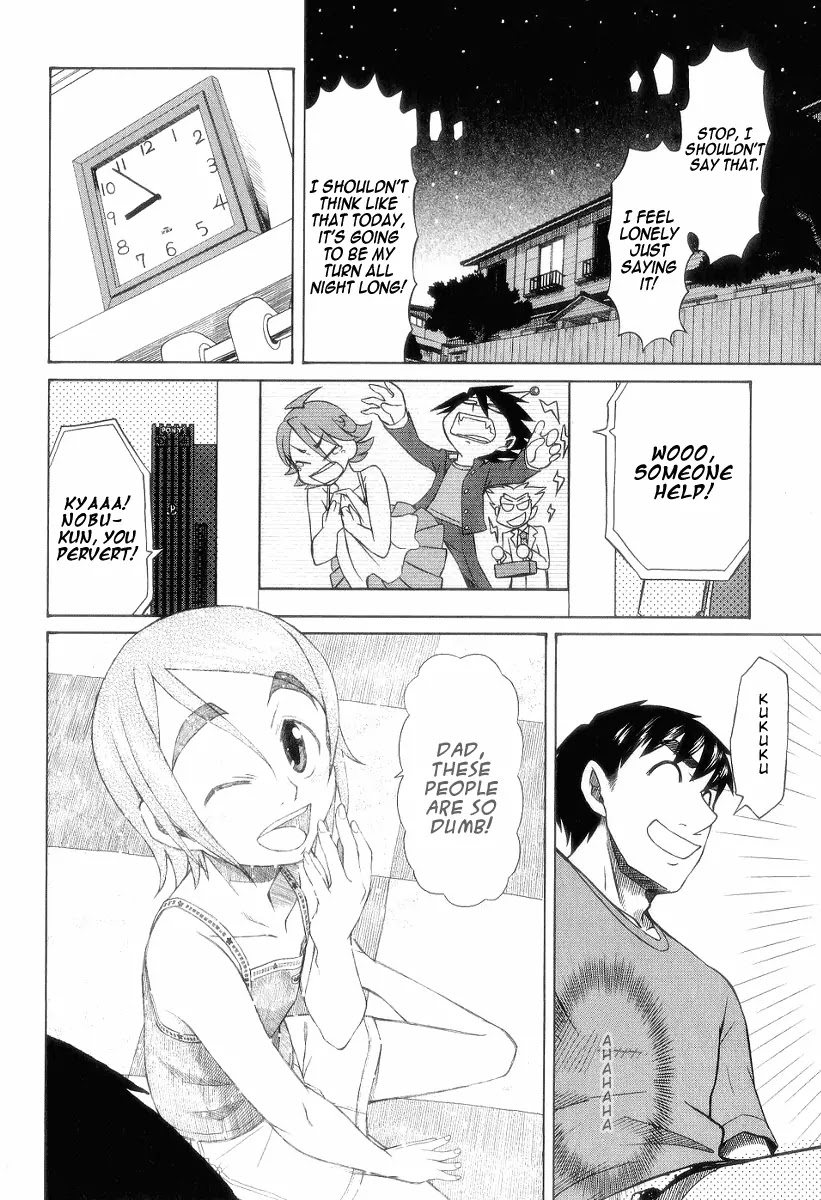 Otaku no Musume-san Chapter 28 page 28 - Chapter 28: Lonely Night