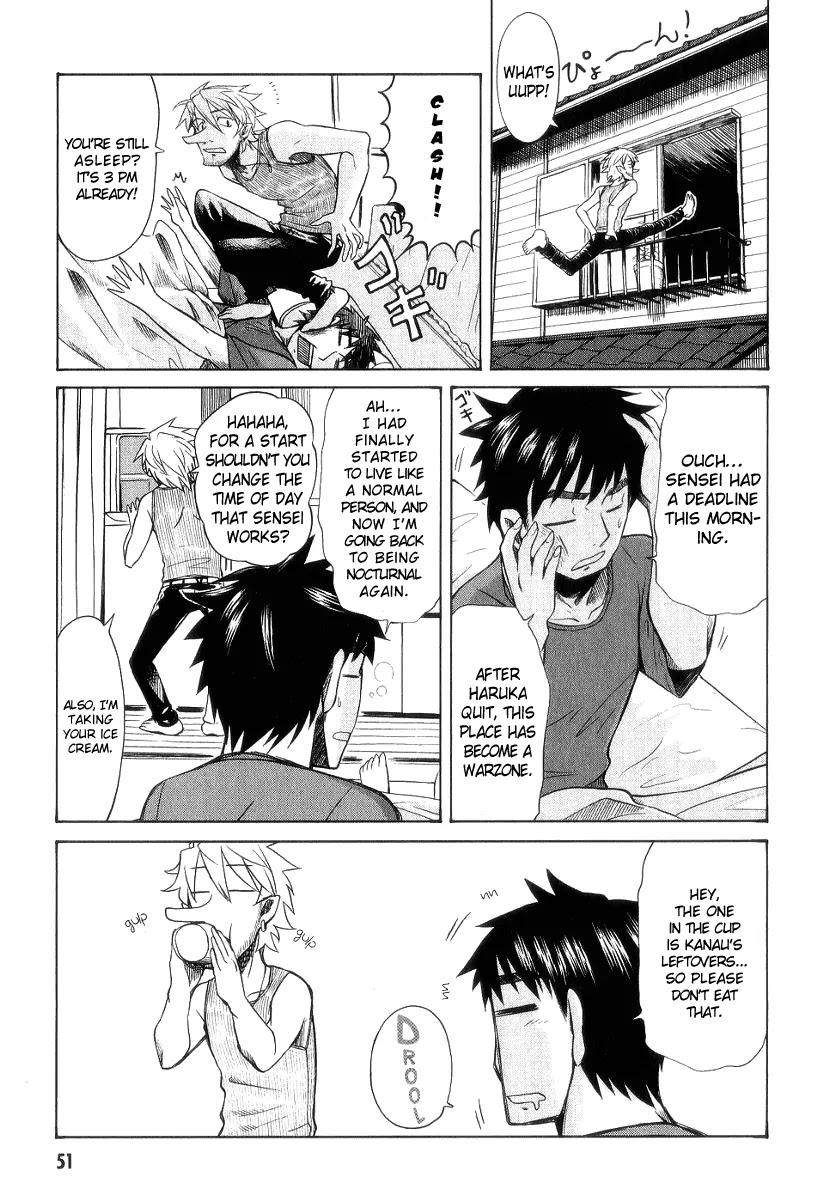 Otaku no Musume-san Chapter 28 page 3 - Chapter 28: Lonely Night