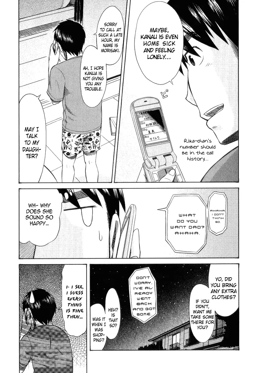 Otaku no Musume-san Chapter 28 page 31 - Chapter 28: Lonely Night