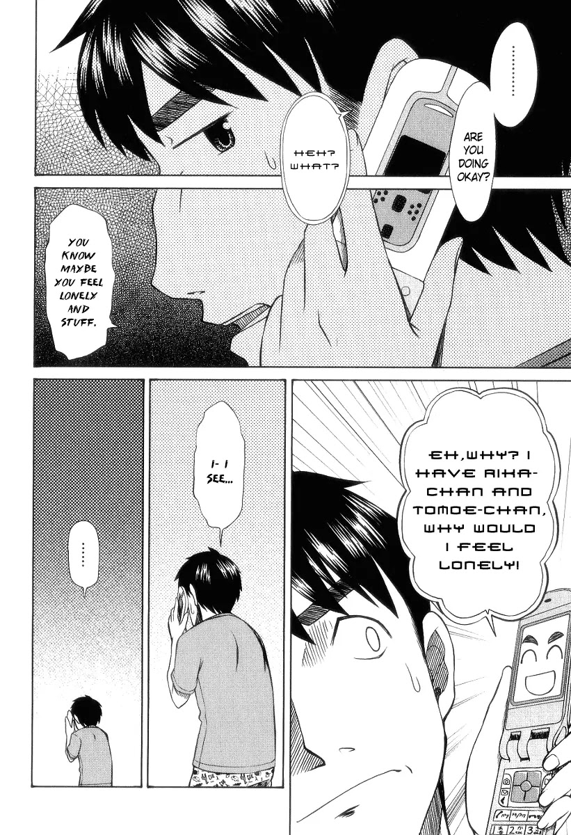 Otaku no Musume-san Chapter 28 page 32 - Chapter 28: Lonely Night