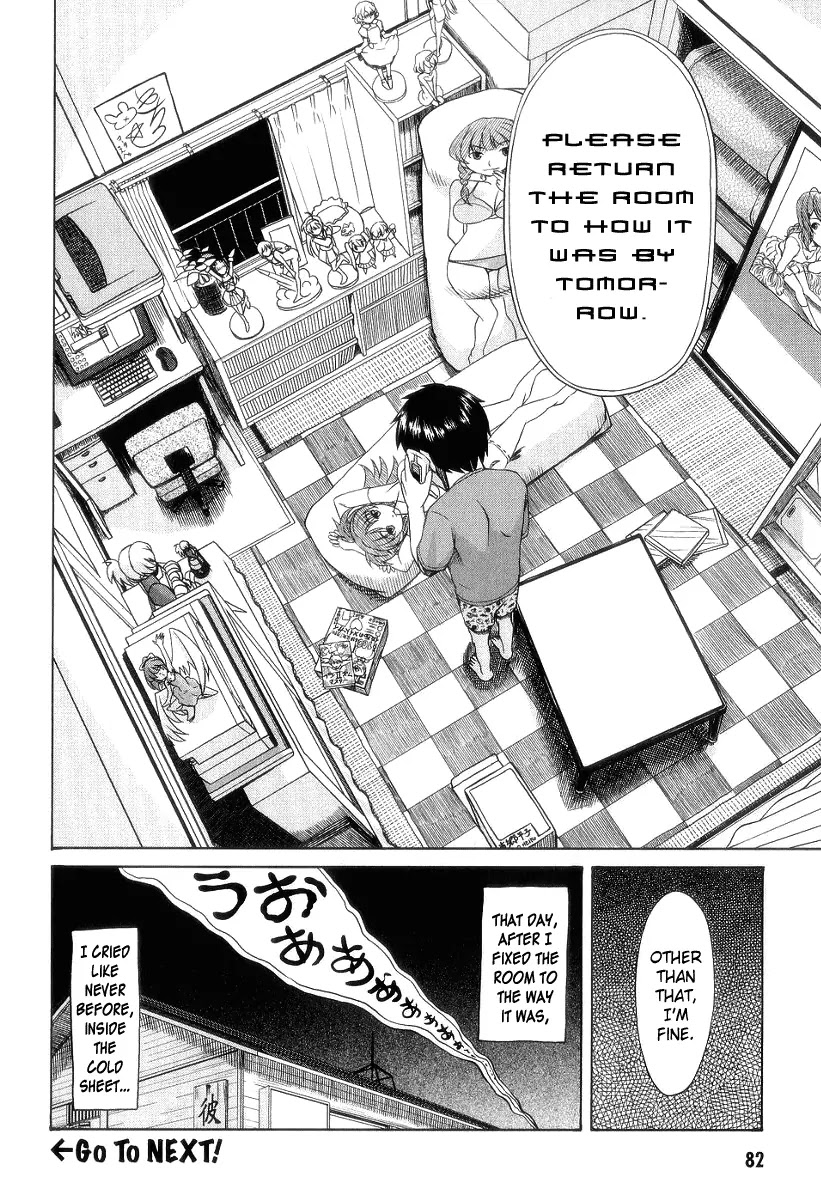 Otaku no Musume-san Chapter 28 page 34 - Chapter 28: Lonely Night
