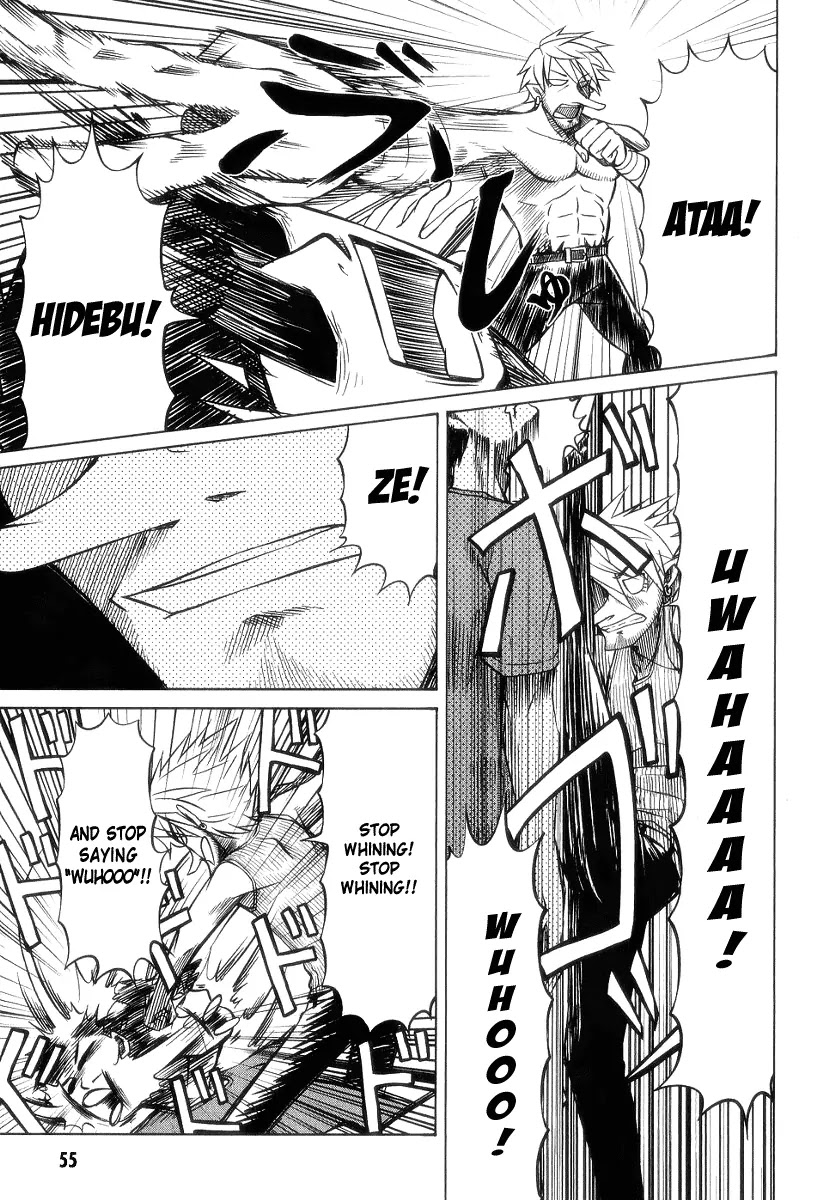 Otaku no Musume-san Chapter 28 page 7 - Chapter 28: Lonely Night