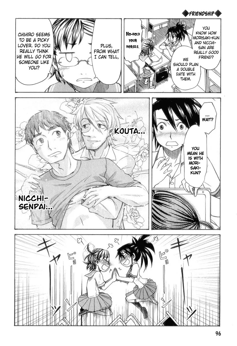 Otaku no Musume-san Chapter 29 page 13 - Chapter 29: End of Summer Episodes, Essays, Whatever...
