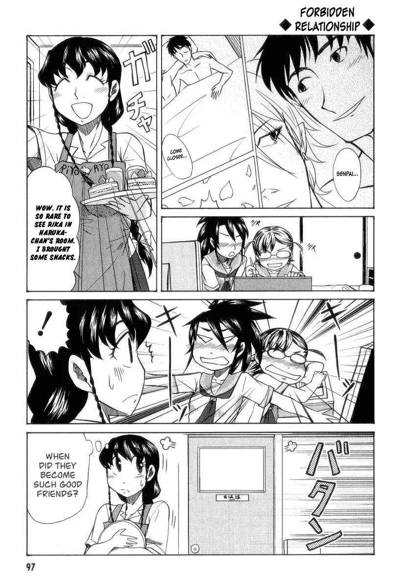 Otaku no Musume-san Chapter 29 page 14 - Chapter 29: End of Summer Episodes, Essays, Whatever...