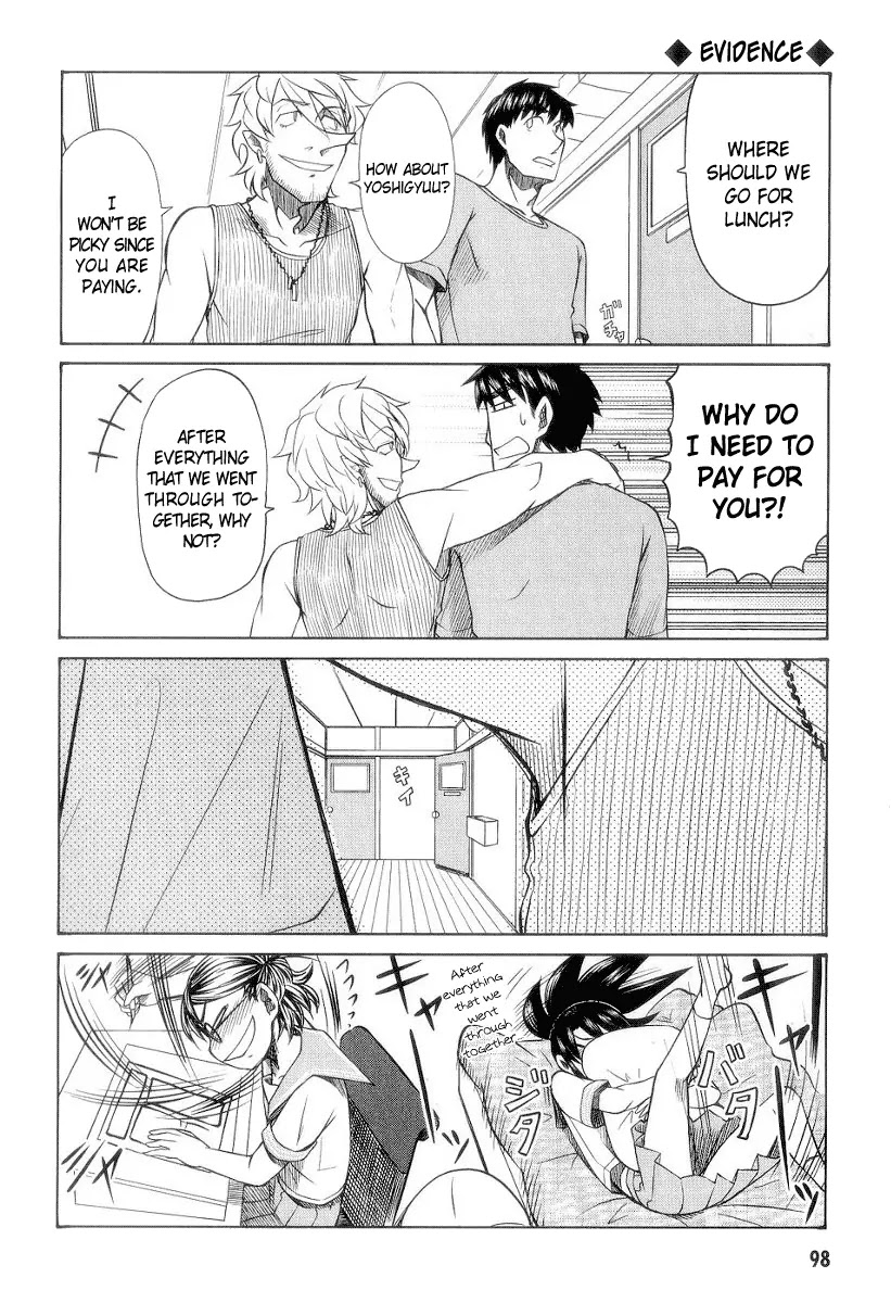 Otaku no Musume-san Chapter 29 page 15 - Chapter 29: End of Summer Episodes, Essays, Whatever...