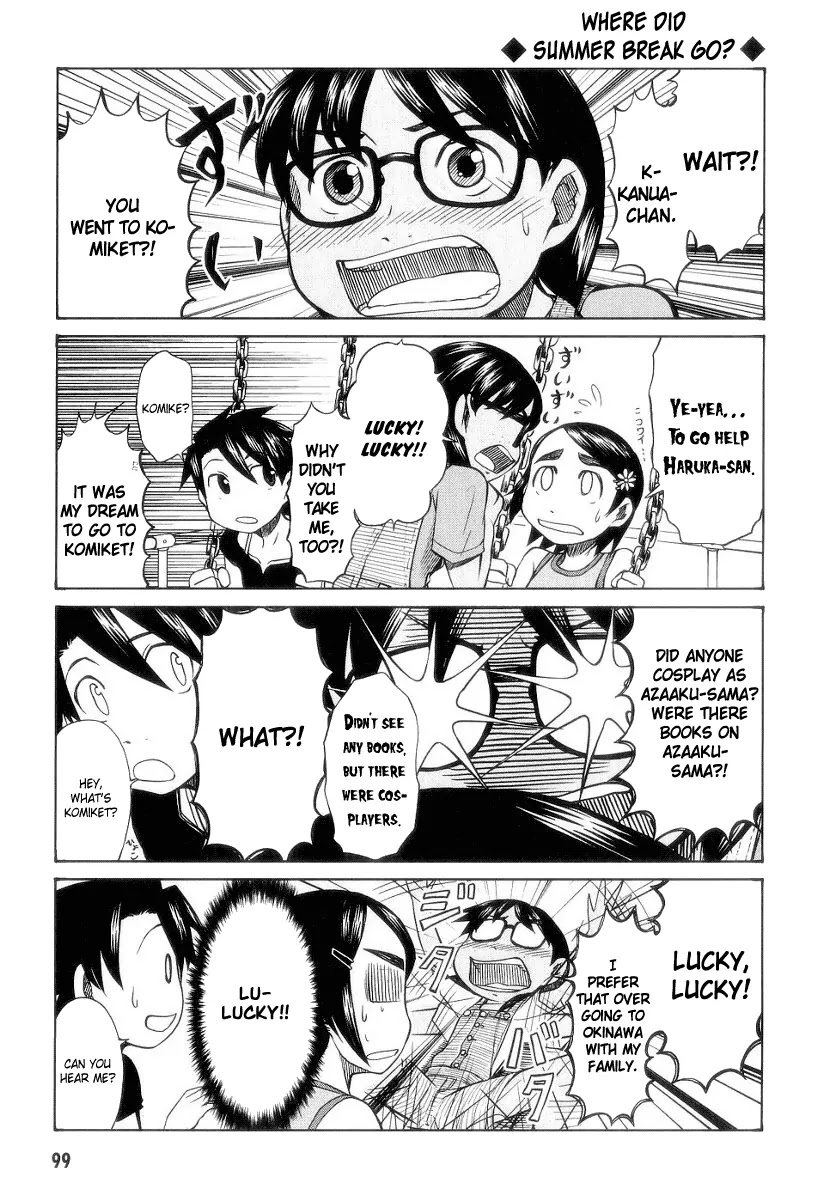 Otaku no Musume-san Chapter 29 page 16 - Chapter 29: End of Summer Episodes, Essays, Whatever...