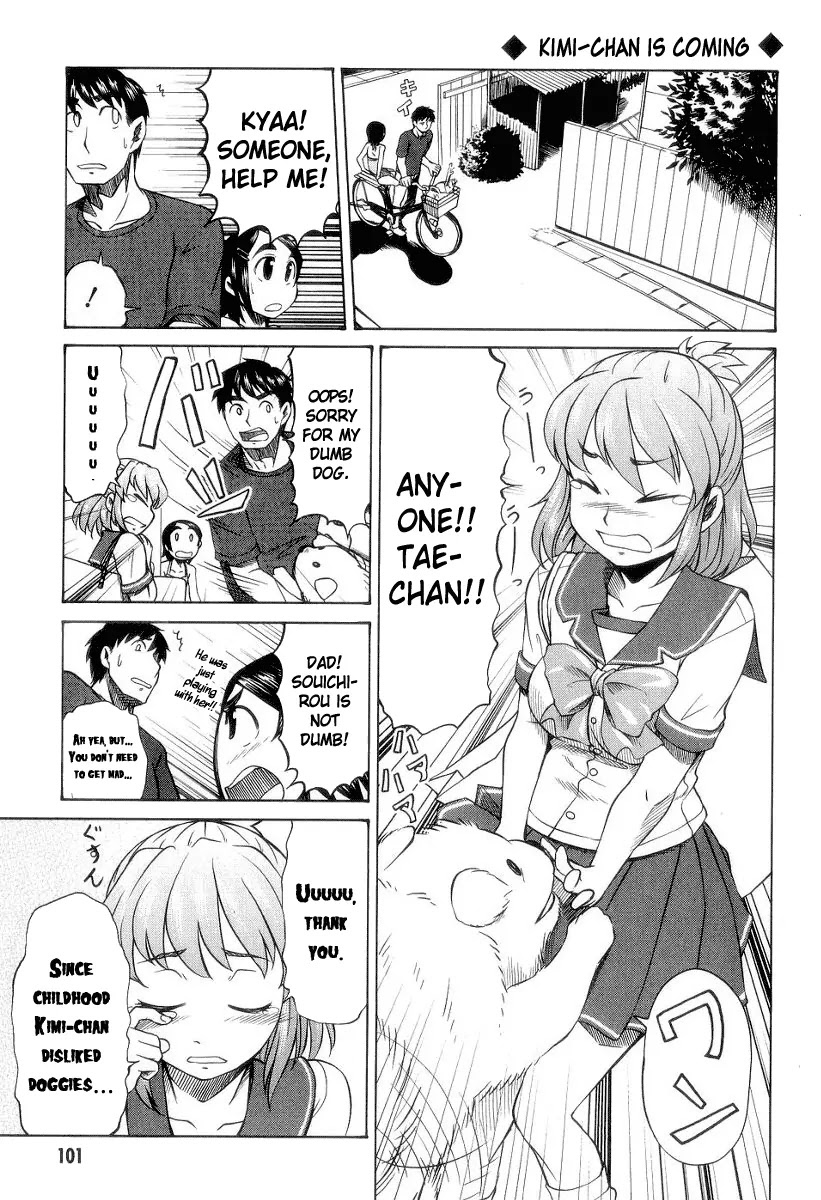Otaku no Musume-san Chapter 29 page 18 - Chapter 29: End of Summer Episodes, Essays, Whatever...