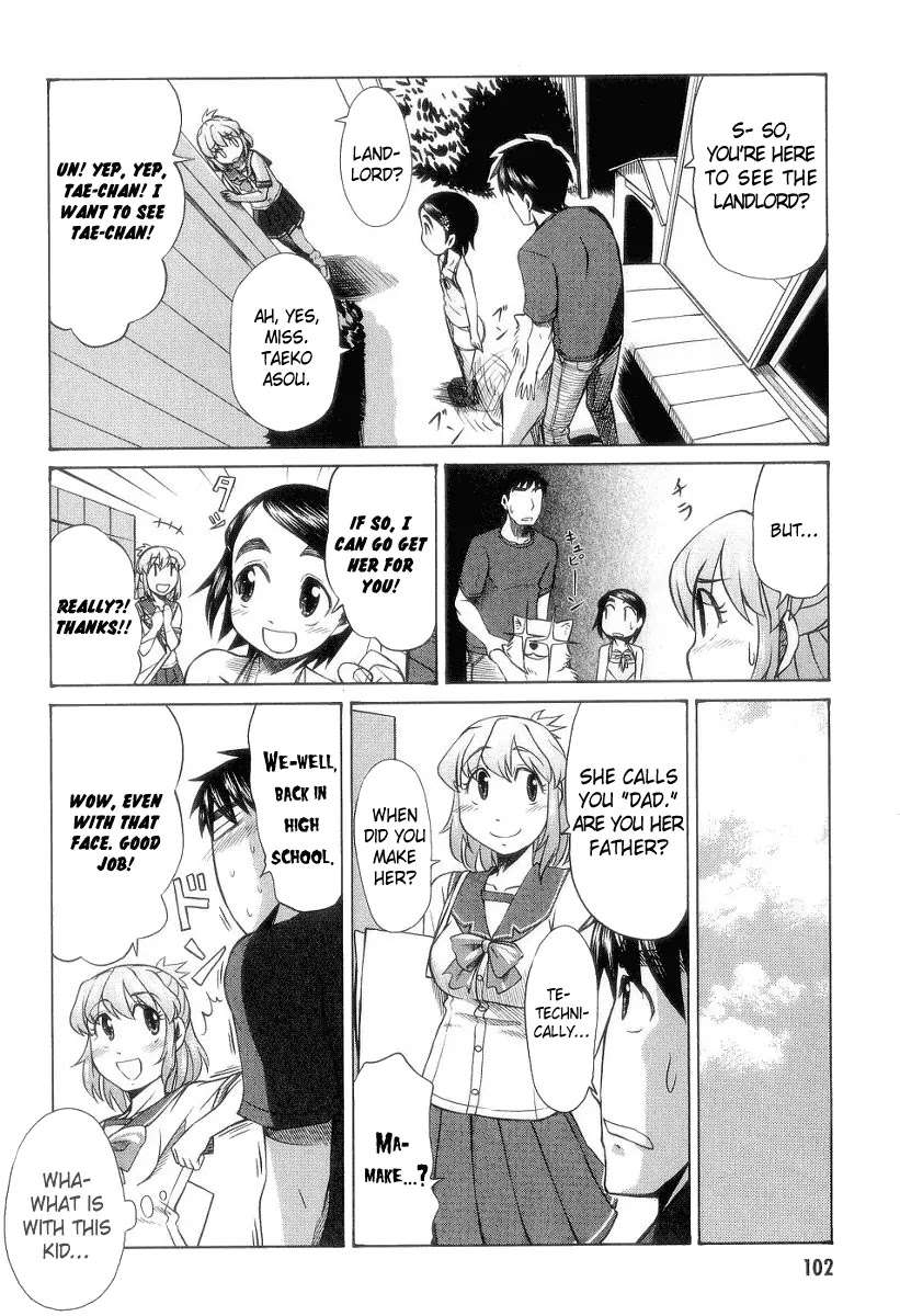 Otaku no Musume-san Chapter 29 page 19 - Chapter 29: End of Summer Episodes, Essays, Whatever...