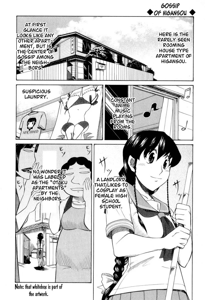 Otaku no Musume-san Chapter 29 page 2 - Chapter 29: End of Summer Episodes, Essays, Whatever...