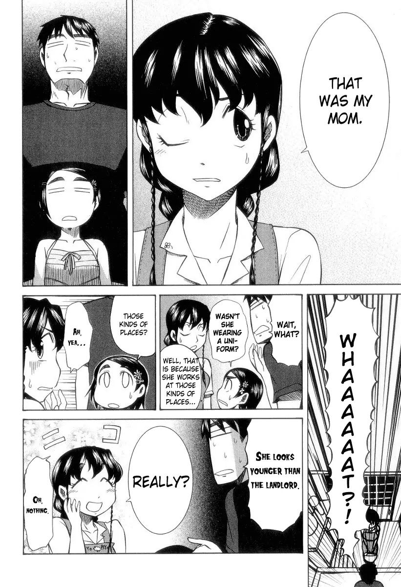 Otaku no Musume-san Chapter 29 page 21 - Chapter 29: End of Summer Episodes, Essays, Whatever...
