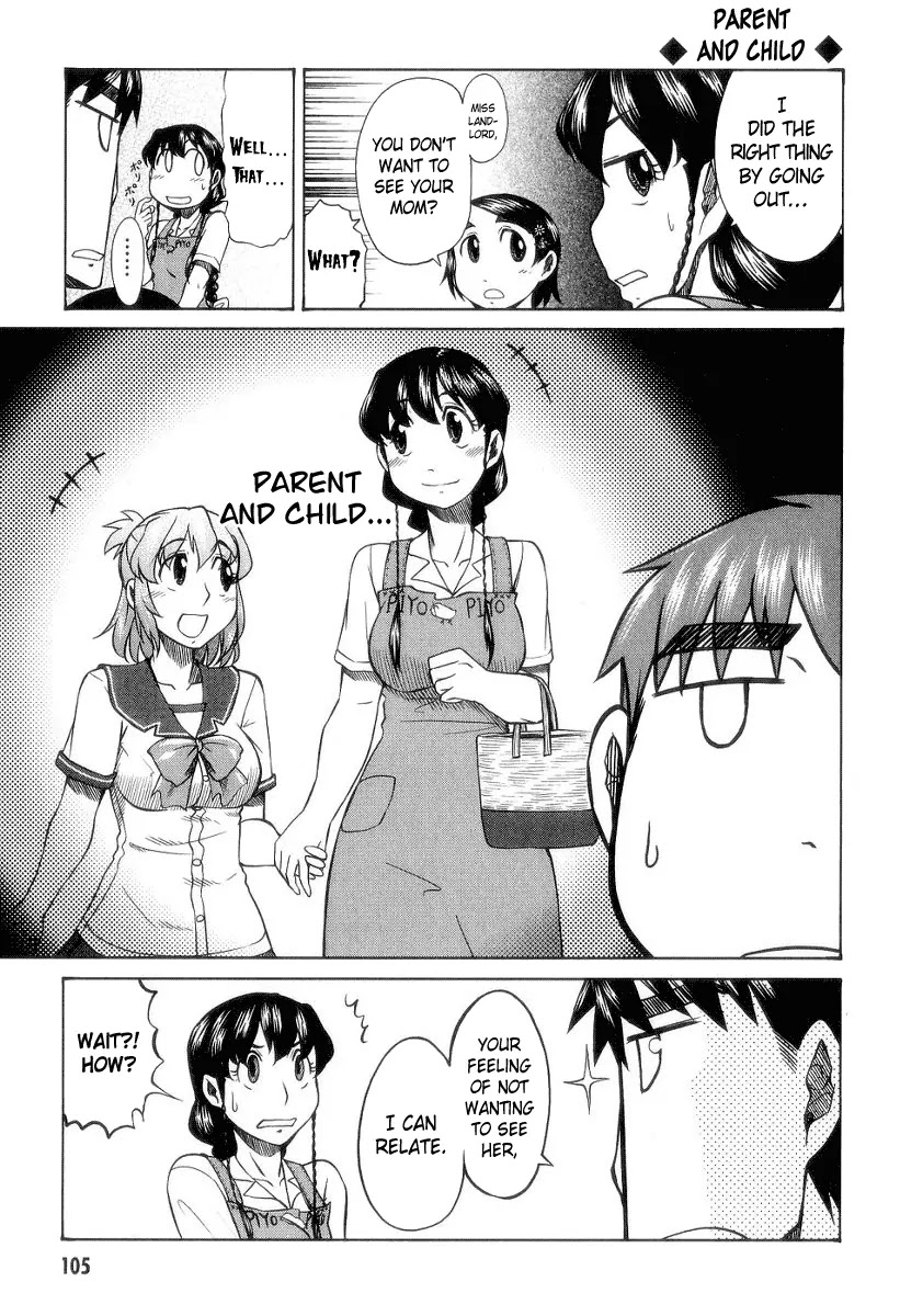 Otaku no Musume-san Chapter 29 page 22 - Chapter 29: End of Summer Episodes, Essays, Whatever...