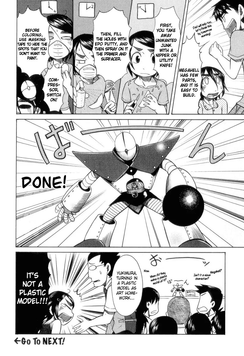 Otaku no Musume-san Chapter 29 page 25 - Chapter 29: End of Summer Episodes, Essays, Whatever...