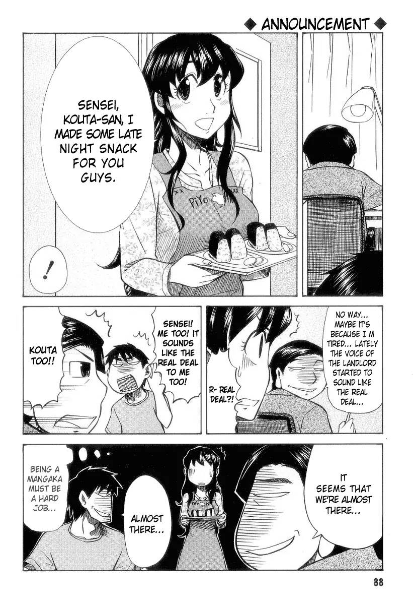 Otaku no Musume-san Chapter 29 page 5 - Chapter 29: End of Summer Episodes, Essays, Whatever...