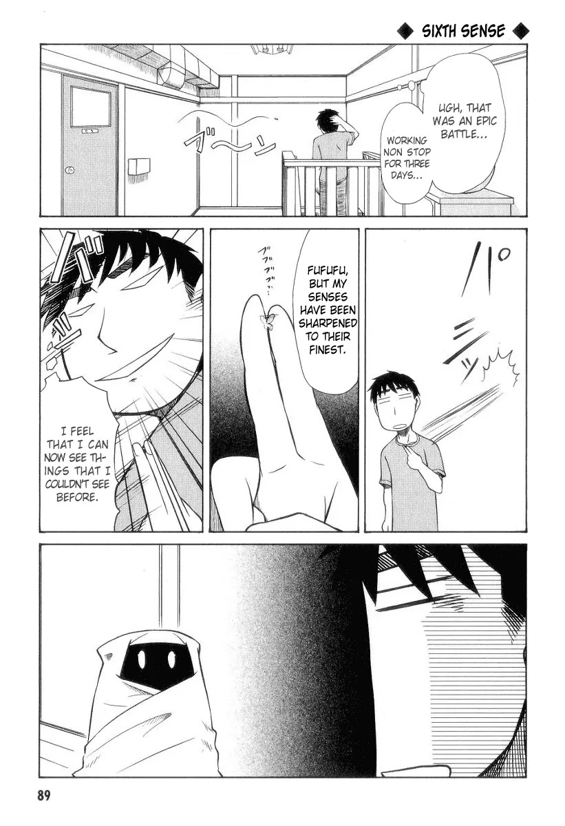 Otaku no Musume-san Chapter 29 page 6 - Chapter 29: End of Summer Episodes, Essays, Whatever...