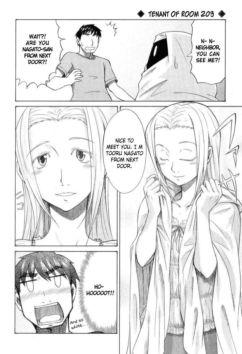 Otaku no Musume-san Chapter 29 page 7 - Chapter 29: End of Summer Episodes, Essays, Whatever...