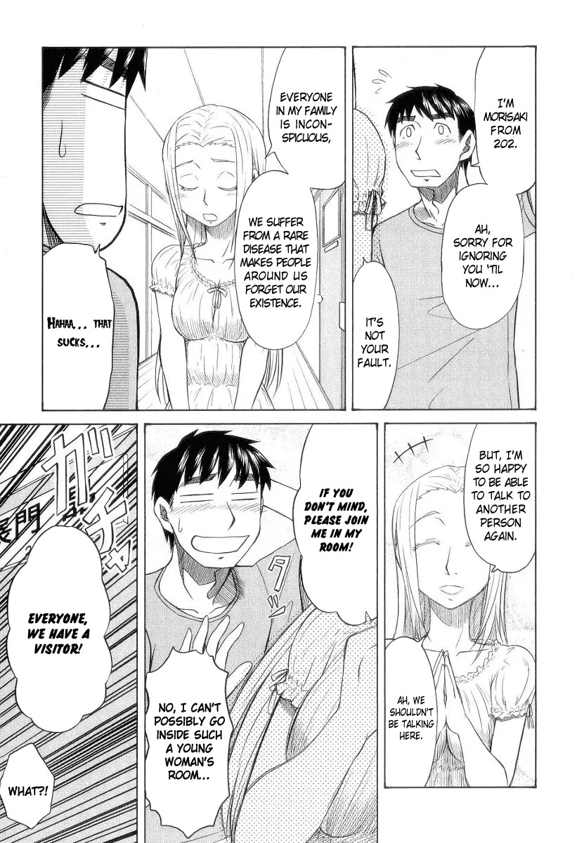 Otaku no Musume-san Chapter 29 page 8 - Chapter 29: End of Summer Episodes, Essays, Whatever...