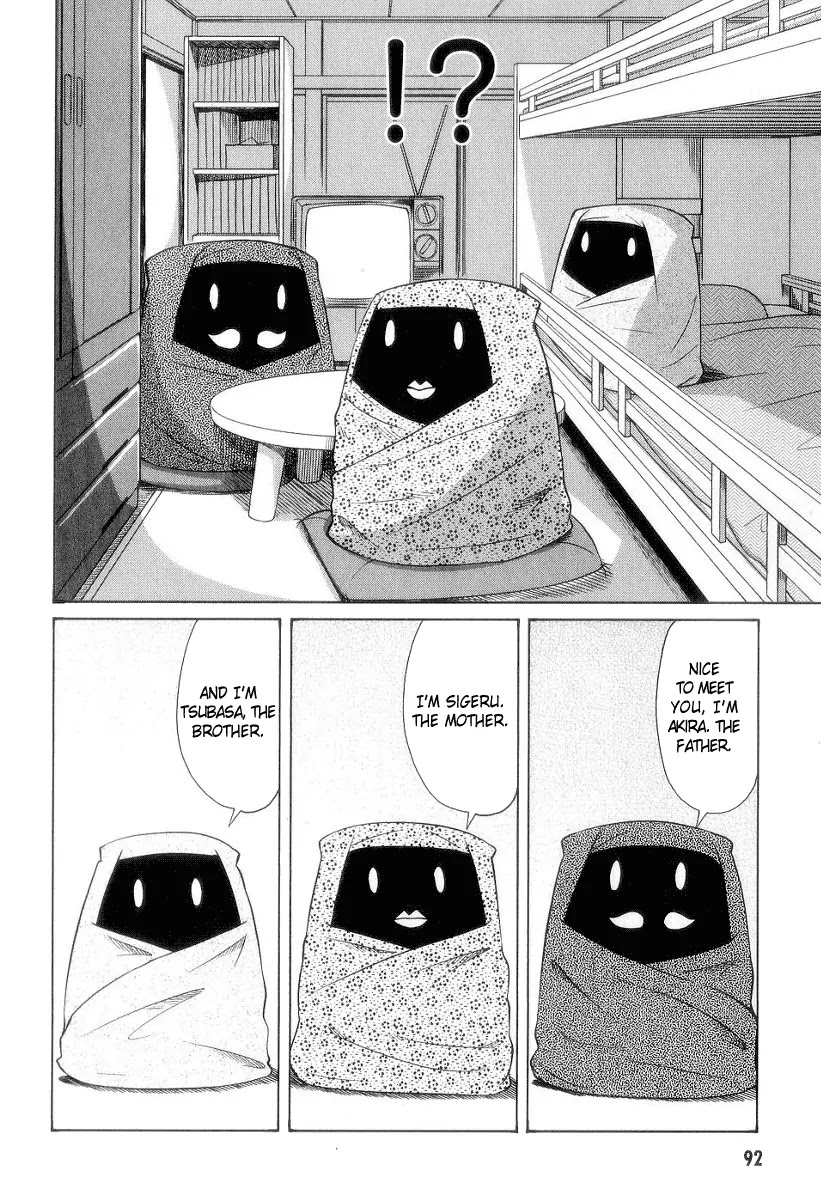 Otaku no Musume-san Chapter 29 page 9 - Chapter 29: End of Summer Episodes, Essays, Whatever...