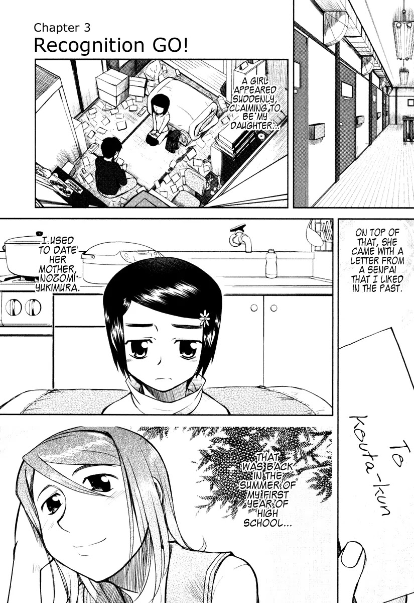 Otaku no Musume-san Chapter 3 page 1 - Chapter 3: Recognition GO!