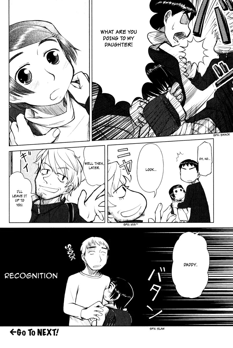 Otaku no Musume-san Chapter 3 page 10 - Chapter 3: Recognition GO!