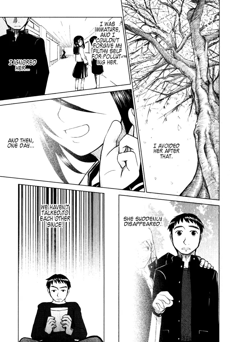 Otaku no Musume-san Chapter 3 page 3 - Chapter 3: Recognition GO!