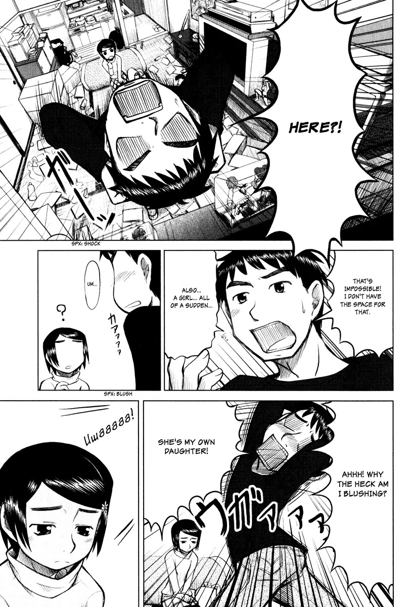 Otaku no Musume-san Chapter 3 page 7 - Chapter 3: Recognition GO!