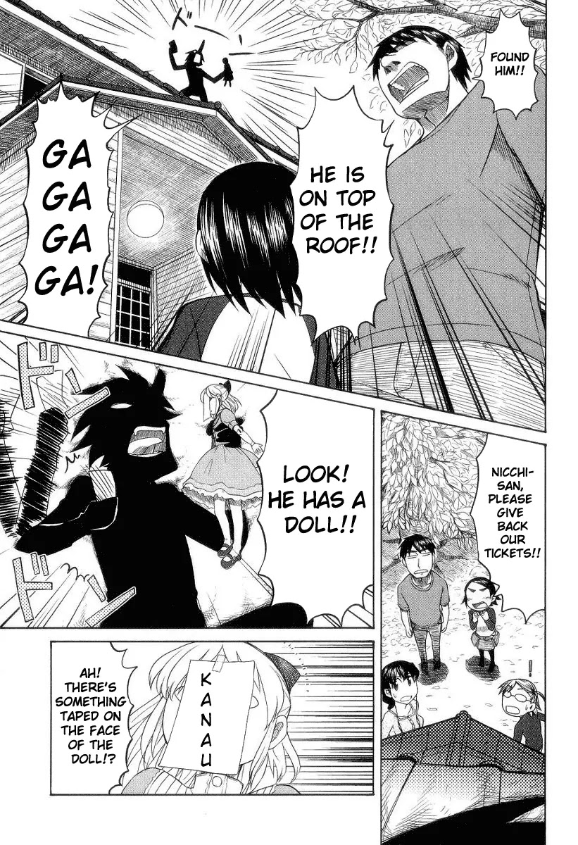 Otaku no Musume-san Chapter 30 page 10 - Chapter 30: VS Nicchi! Save Kanau! Battle of Hikansou!!