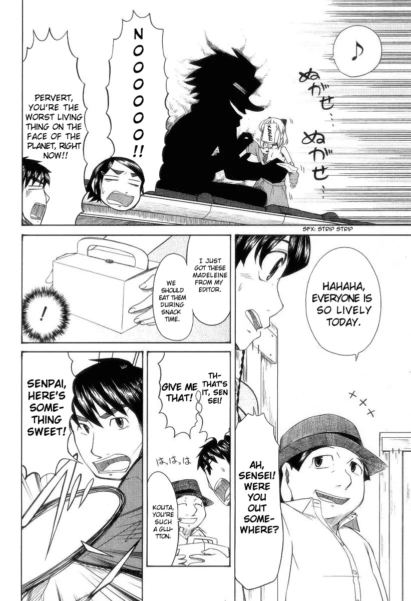 Otaku no Musume-san Chapter 30 page 11 - Chapter 30: VS Nicchi! Save Kanau! Battle of Hikansou!!