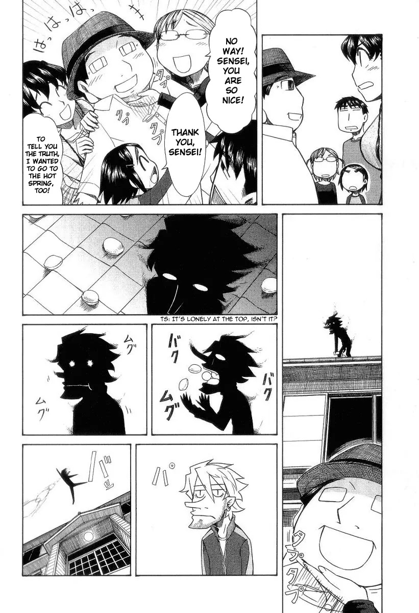 Otaku no Musume-san Chapter 30 page 13 - Chapter 30: VS Nicchi! Save Kanau! Battle of Hikansou!!