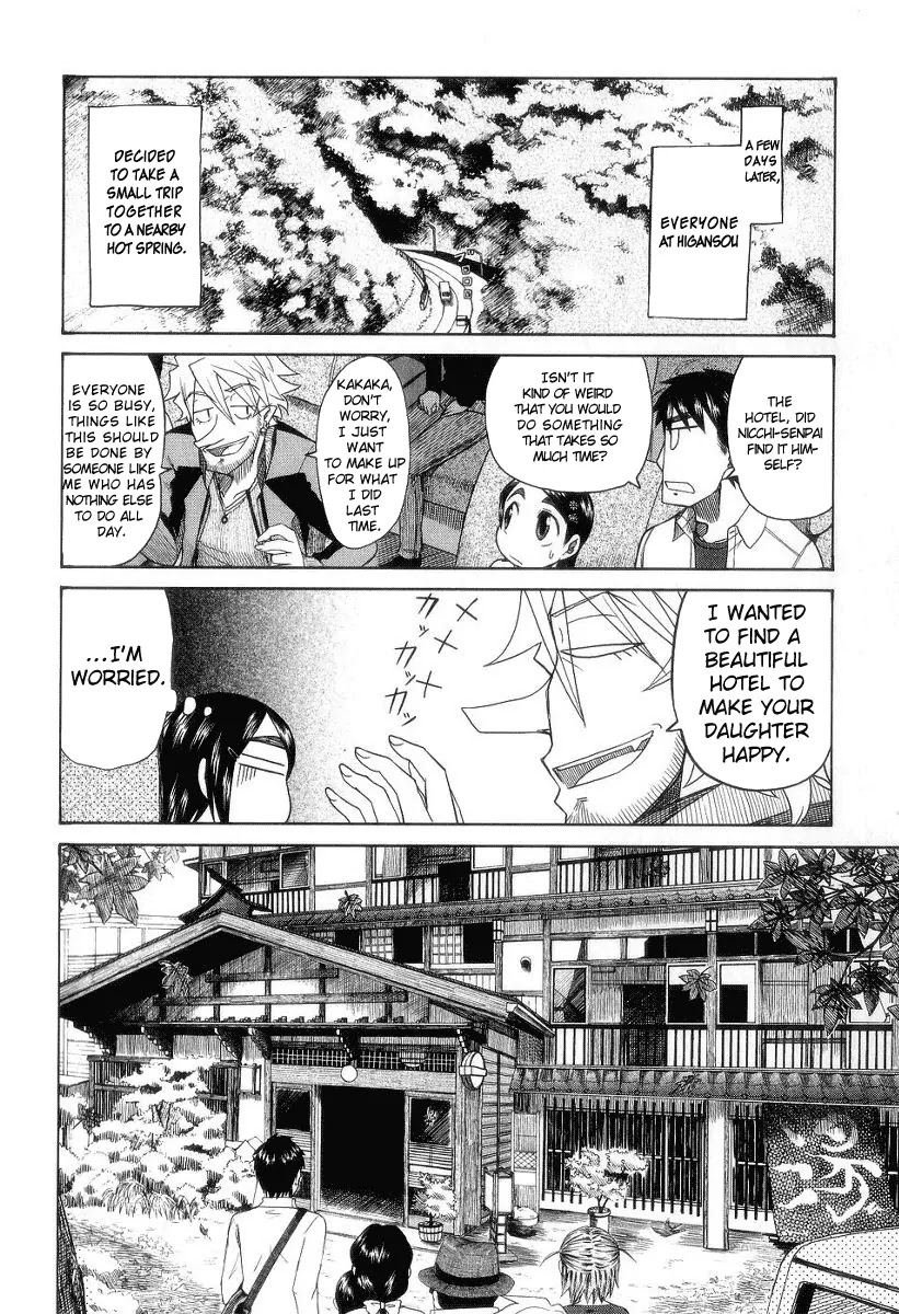 Otaku no Musume-san Chapter 30 page 15 - Chapter 30: VS Nicchi! Save Kanau! Battle of Hikansou!!